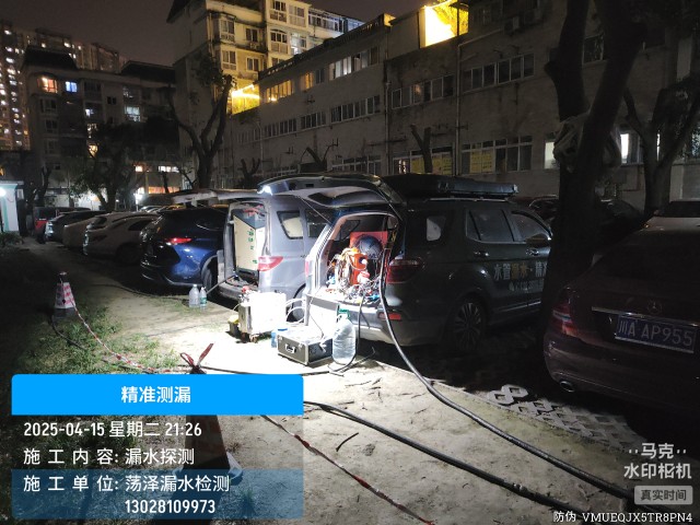 榕江县消防水管漏水检测维修公司电话